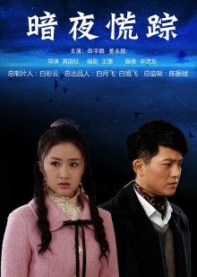 糯糯酱 &#8211; 梦幻白丝萝莉[131P+12V/759M]